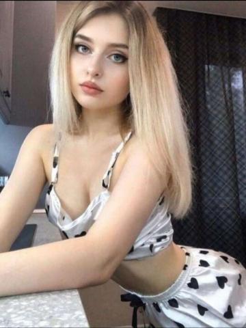 Алена